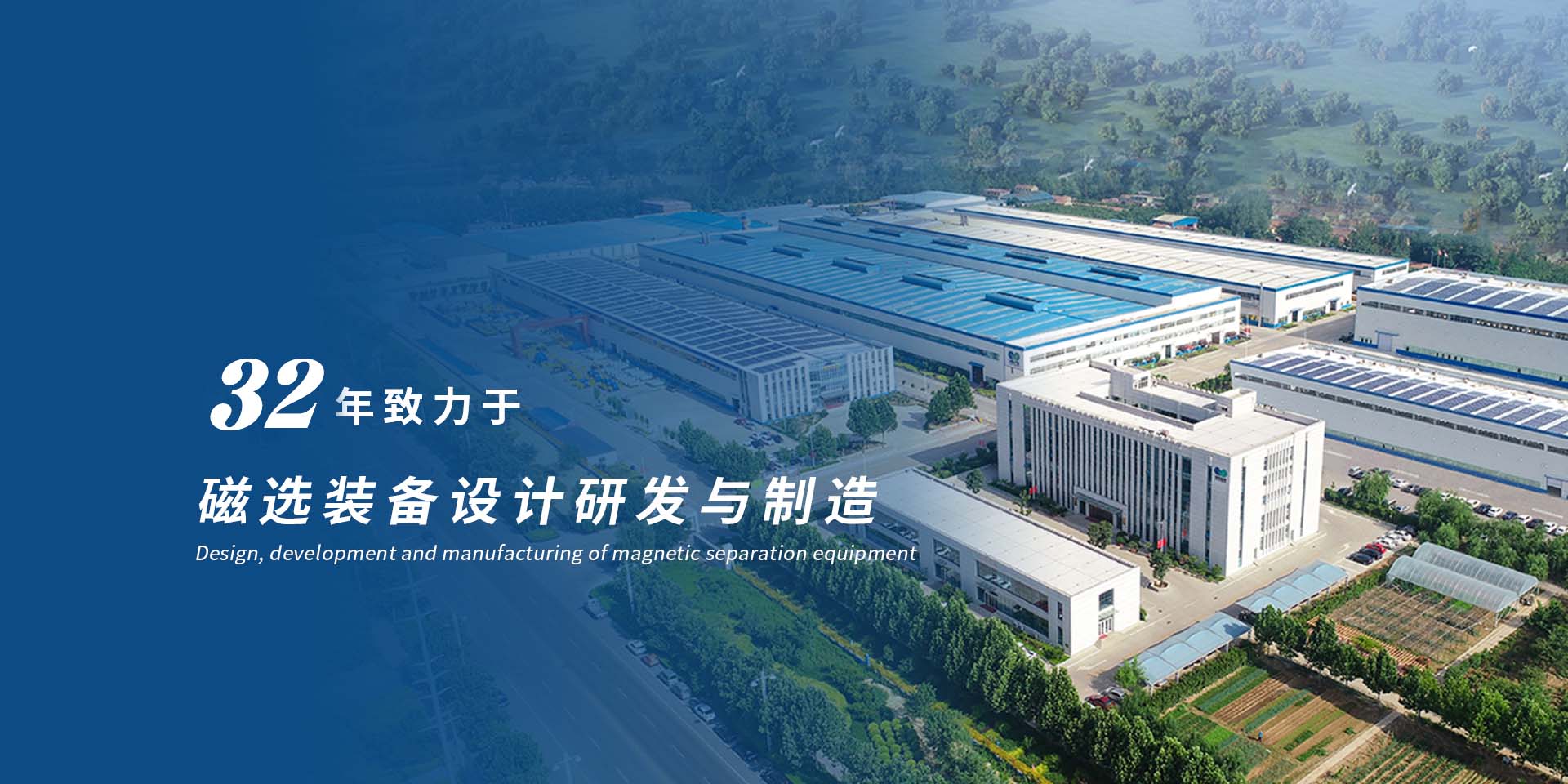 万利国际(中国集团)官方网站