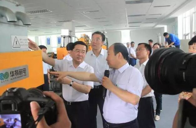 万利国际(中国集团)官方网站