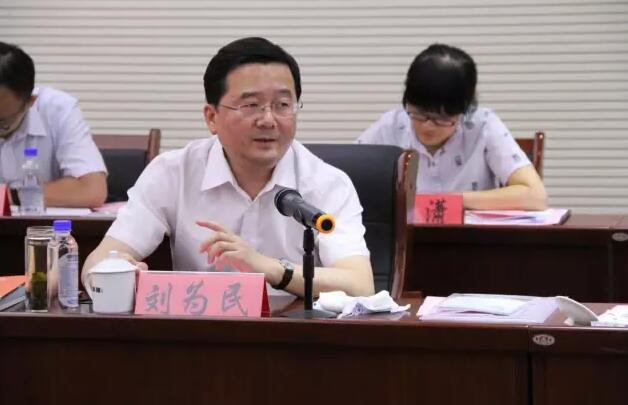 万利国际(中国集团)官方网站