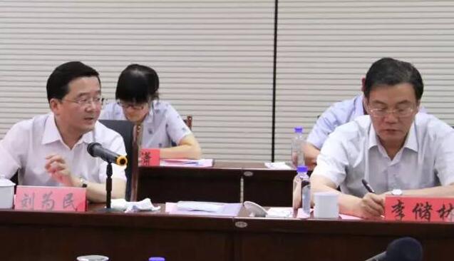 万利国际(中国集团)官方网站
