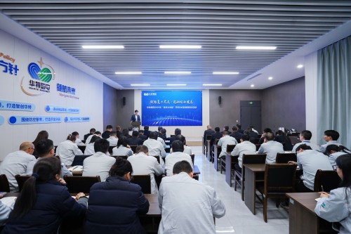 万利国际(中国集团)官方网站