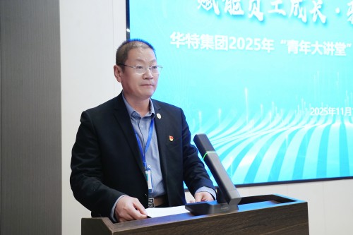 11月14日 (1)(2).jpg