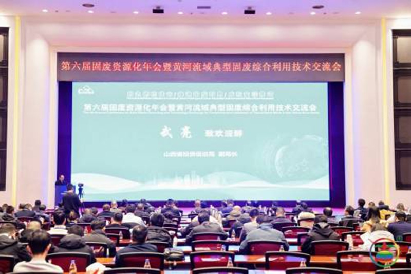 万利国际(中国集团)官方网站